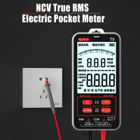 NJTY T5 Digital Multimeter Electrical Pocket Meter Auto Range ACDC Voltage Current Tester LCD Screen NCV True RMS Smart Tools