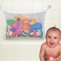 【hot】♀  Children Baby Bathtub Hanging Bathing Shampoo Tidy Organizer Shower Storage Accessories