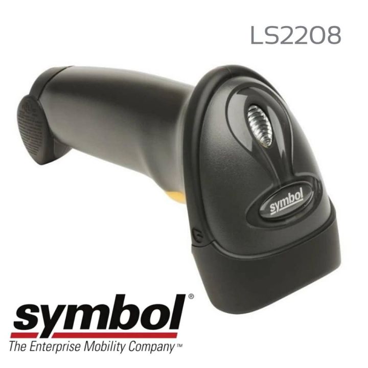 ลดล้างสต๊อก-เครื่องอ่านบาร์โค้ด-symbol-รุ่น-ls1203-usb