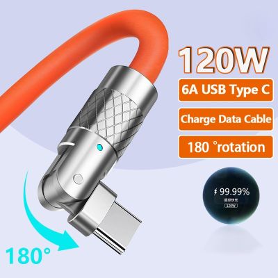120W 6A 180 Degree Rotation Super Fast Charge Data Type C Cable For Xiaomi Huawei Charger Liquid Silicone Elbow Cable for Game