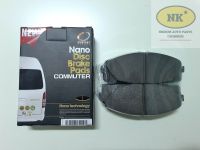 COMPACT ผ้าเบรคหน้า ดิสเบรคหน้า โตโยต้า คอมมูเตอร์ 04-19 Nano / Toyota Commuter 04-19