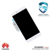 (NEWSMAR0016ลด80) หน้าจอ Huawei Y7 2017/Y7 PRIME  จอแท้  ราคาส่ง งานดี ส่งไว (แถมอุปกรณ์เปลื่ยนจอ+กาวแปะจอ)