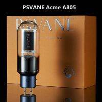 PSVANE Acme A805 805 vacuum tube directly replaces 805A 805A-T Factory testing and precision matching