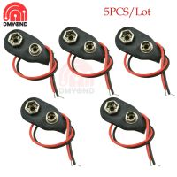 5pcs/lot 9V Battery Clips Connector 9V Battery Snap on Connector 10cm Black Red Cable Connection Buckle for Arduino DIY I T type