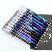 12 Pcs/Set Constellation Erasable Gel Pens 0.5mm Gel-Ink Black/Blue refills Ballpoint Stationery School Writing Office Supplies