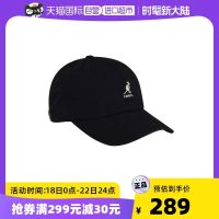 [proprietary] kangol cap thin summer fun couples han edition fashion female kangaroo baseball cap; sun ha