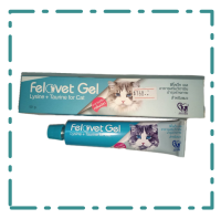 Felovet gel เจลอาหารเสริมสำหรับแมว บำรุงร่างกาย เสริมภูมิแมว 50g