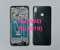 Bodyชุด HUAWEI Y9-2019 Y9(2019)