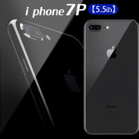 【จัดส่งฟรี！！】 ✤☽จอi7p จอiphone7plus LCD I Phone7plus / I7p/I Phone​ 7plus/.I7p​ หน้าจอไอโฟน7 90% New[ทดสอบเครื่องแล้ว]