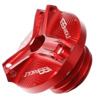 สำหรับ1199 DUCATI Panigale 2011 2012 2013 2014 2015 2016 1199ฝาครอบปลั๊กถ้วยกรองอลูมิเนียม