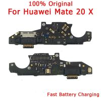 ชิ้นส่วนอะไหล่สำหรับ Huawei Mate 20 X ชาร์จพอร์ตสำหรับ Huawei Mate 20 X เครื่องชาร์จ Usb บอร์ดขั้วต่อแผ่นวงจรพิมพ์ชิ้นงอสำหรับเปลี่ยน