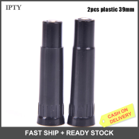 IPTY 2pcs จักรยานวาล์ว Extender สำหรับ Schrader Valve เปลี่ยนชิ้นส่วนจักรยานจักรยาน