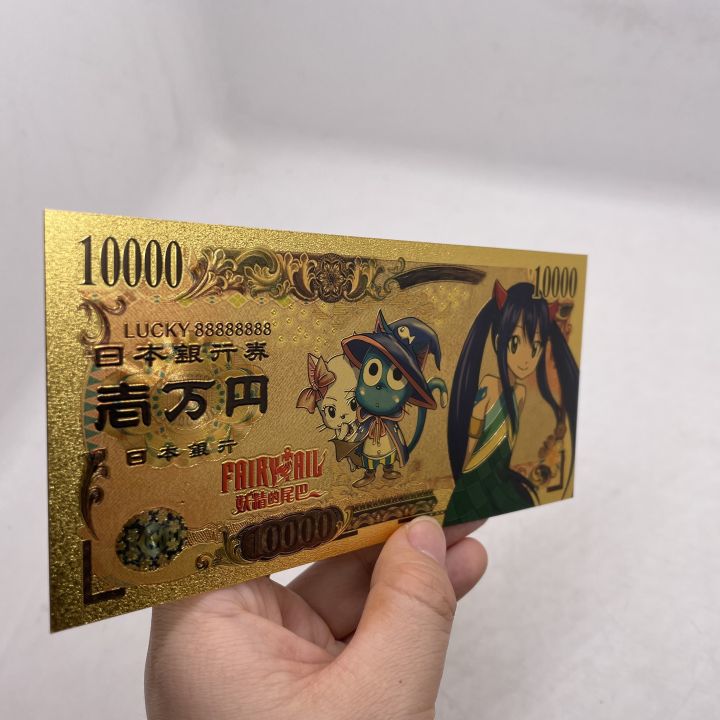 new-5-5-designs-japanese-hot-manga-fairy-tail-anime-10000-yen-gold-banknote-for-childhood-memory-collection-and-gifts