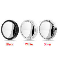 【cw】Blind Spot Mirror Wide Angle Durable Accessories Car Rearview Round Adjustable Universal 360 Degree Rotation Small ！