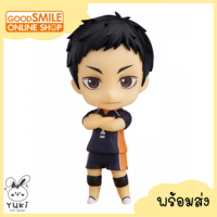 พร้อมส่ง ? Nendoroid Daichi Sawamura