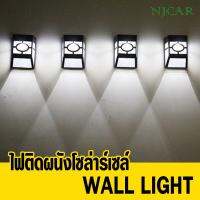 TMALL LED ไฟติดผนัง SOLAR CELL ไฟกิ่งติดผนัง