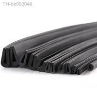 ▽∏☢ 1/2/3/5/10M Black Rubber Edge Strip U Section Anti Oil Seal Edge Shield Encloser Inner Width 0.5-10mm High 5-15mm