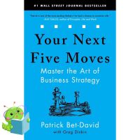 This item will be your best friend. &amp;gt;&amp;gt;&amp;gt; Your Next Five Moves : Master the Art of Business Strategy