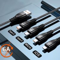 [HOT RUXMMMLHJ 566] สายสาย USB ชนิด C 4 In 1,Xiaomi ที่ชาร์ตสำหรับซัมซุง4in Huawei 1สายสำหรับ iPhone 14 13 12 11 Pro Max XR XS MAX ชาร์จเร็ว