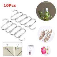 Heavy Duty Genuine Solid S Shaped Metal Multi-functional Hooks Hanging Hangers Pan Pot Holder for Bathroom Kitchenware Spoons Pans Pots Utensils Cloth