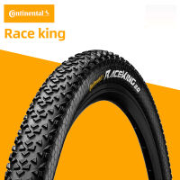 Continental Race King ยาง MTB 26 "/27.5"/29x2 0/2.2ยางยางจักรยานเสือภูเขาจักรยานยาง Tubeless Ready