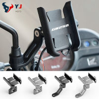 สำหรับ Suzuki GW250 GW250F GW250Z GW 250 F/z คุณภาพสูงรถจักรยานยนต์ CNC Accessorie Handlebar ผู้ถือโทรศัพท์มือถือ GPS Stand Bracket SGRHSR