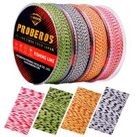 4 Braided Multifilament Fishing Line 100m 7-80lb PE Braided Line Cord Wrie Snood for Pike Bass Fishing Line Accessories Fishing Lines