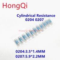 50Pcs Cylindrical Resistor Chip 0207 Color Ring SMD Resistor 1R 2R 4.7R 10R 15R 22R 27R 47R 100R 220R 680R 1M