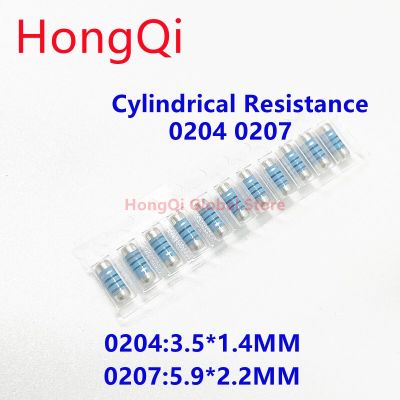 50Pcs Cylindrical Resistor Chip 0207 Color Ring SMD Resistor 1R 2R 4.7R 10R 15R 22R 27R 47R 100R 220R 680R 1M