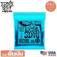 ( Pro+++ ) สุดคุ้ม ERNIE BALL® EXTRA SLINKY 2225 สายกีตาร์ไฟฟ้าแบบชุด  8 (CUSTOM GAUGE, 8-38) - NICKEL WOUND **MADE IN U.S.A.** ราคาคุ้มค่า อุปกรณ์ ดนตรี อุปกรณ์ เครื่องดนตรี สากล อุปกรณ์ เครื่องดนตรี อุปกรณ์ ดนตรี สากล