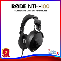 Rode NTH-100 Professional Over-Ear Headphones หูฟังสตูดิโอครอบหู สำหรับโปรเฟสชั่นแนลด้านเสียง รับประกันศูนย์ไทย 2 ปี