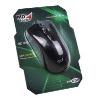 USB Optical Mouse MD-TECH (BC-819)