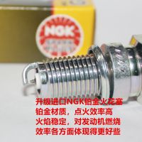 Original-genuine⊕ Old CG125 flower cat silver 125 150 top cylinder engine high performance suitable for NGK platinum spark plug