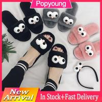 CODjoxhz895 Clear Sale Popyoung Fluffy Home Slippers Cotton Cartoon Lovely Big Eye Fluffy Flat sole Slip-proof Warm Slippers