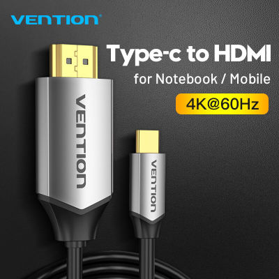 Vention USB C สาย HDMI Type C ถึง HDMI สำหรับ Samsung Galaxy S10S9 Mate 20 P20 Pro Thunderbolt 3 USB DHMI Adapter826