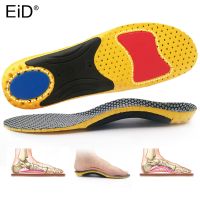 EiD EVA Orthopedic Insoles Orthotics flat foot Health Sole Pad for Shoes insert Arch Support pad for plantar fasciitis Feet Care