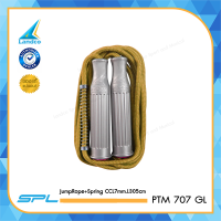 SPORTLAND เชือกกระโดด เชือกออกกำลังกาย อุปกรณ์ฟิตเนส JumpRope+Spring CCL7 mm. L305cm. PTM 707 GL / G / BL / RD (155)