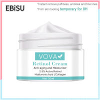 EBiSU Store VOVA retinol ครีมต่อต้านริ้วรอยคอลลาเจนกรดไฮยาลูโรนิกลดขนาดรูขุมขนและกระชับบวมและ moisturizing skin care