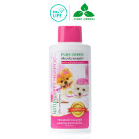 Pure Green เพียวกรีน แชมพูสุนัข สูตร No Tear สำหรับสุนัขแพ้ง่ายและลูกสุนัข 300 ml บรรจุ 1 ขวด