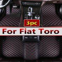 เสื่อปูพื้นรถแบบกำหนดเองสำหรับ Fiat Toro 2016-2022อุปกรณ์ตกแต่งภายใน100% พอดีกับพรมหนังพรมแผ่นแปะเท้า