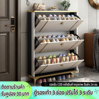 carpenter craft ตู้เก็บรองเท้า ตู้เก็บรองเท้ากันฝุ่น หรูหราน้ำหนักเบา เคลื่อนย้ายได้ตู้เก็บรองเท้าที่มีสามชั้น ความกว้าง 50 ซม. / 100 ซม