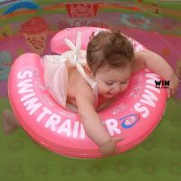 ? ห่วงยางแฟนซี ห่วงยางชูชีพสอดขาเด็ก Swim Trainer #WIMPOOLFLOATS​ (พร้อมส่งในไทย)​