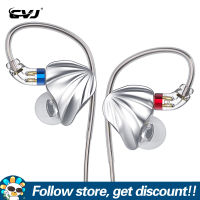 CVJ Nami หูฟัง DD + 1BA ไฮไฟเบสหูฟัง IEM 3.5มม. ปรับได้3โหมดสลับการปรับแต่ง Kai มอนิเตอร์แบบถอดเปลี่ยนได้เสียบหูฟังเอียร์บัดสำหรับเล่นเกมหูฟังความละเอียดสูงสำหรับผู้เล่นสมาร์ทโฟนแท็บเล็ตคอมพิวเตอร์