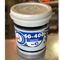 Pro +++ จาระบี ตราจระเข้ รุ่นSG-406 เนื้อจาระบีสีเขียว ขนาด10 กก. (1กป.) ราคาดี จาร บี ทน ความ ร้อน จาร บี เหลว จาร บี หลอด จาร บี เพลา ขับ