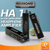 RockBoard HA 1 In-Ear Monitoring Headphone Amplifier อินเอียร์มอนิเตอร์ HA-1 HA1