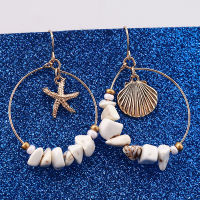 Womens Fashion Creative Personality Marine Series Shells Wild Metal Temperament Five-pointed Star Wedding Party Gift Earrings Jewelry