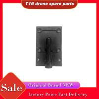 E T16-Water Pump Cover Agras T16 Spare Part For Agras T16 Agriculture Sprayer Drone Essories