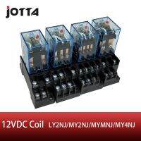 Ly2n-J/My2n-J/My3n-J/My4n-J/รีเลย์12V Dc Coil คุณภาพสูงวัตถุประสงค์ทั่วไป Dpdt รีเลย์ไมโครมินิพร้อมที่ยึดฐานเสียบ