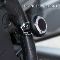 Universal Automobile steering wheel power steering Steering Wheel Knob Ball Car Steeringbooster Steering Handle Ball Booster New