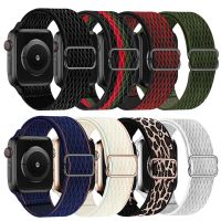 fgjdfgrh Elastic Nylon Strap for IWO13 T500 S7 Pro Smart Watch Elastic Sport Loop IWO14 X8 MAX W27 DT100 HW12 T500 HW22 Correa